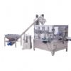 rotary packing machine with multi-head weigher